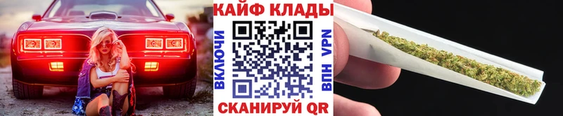 Где купить Серафимович ГАШ  Конопля  A PVP  Меф 