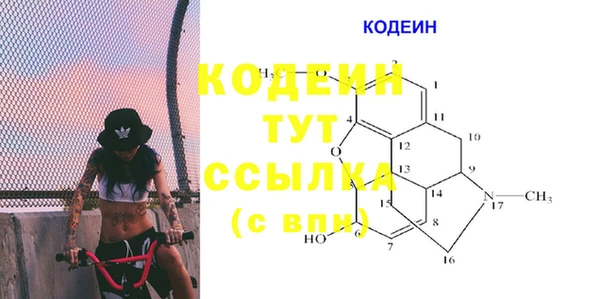 дурь Остров