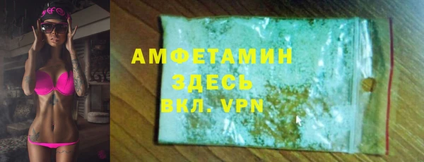 дурь Остров