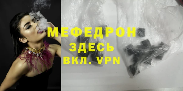 дурь Остров