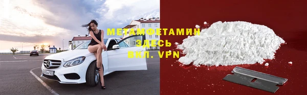 mix Осинники