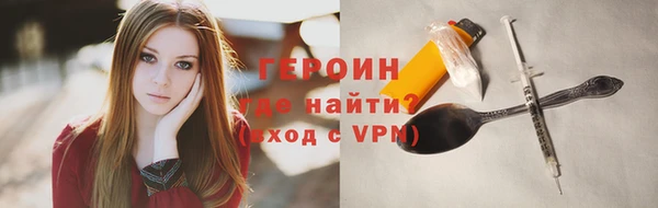 a pvp Нягань