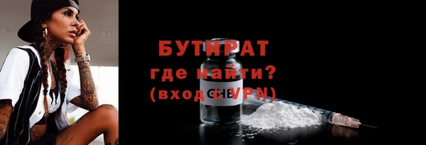 a pvp Нягань