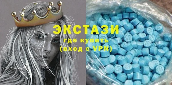 трава Елизово