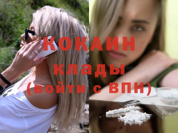 mix Осинники
