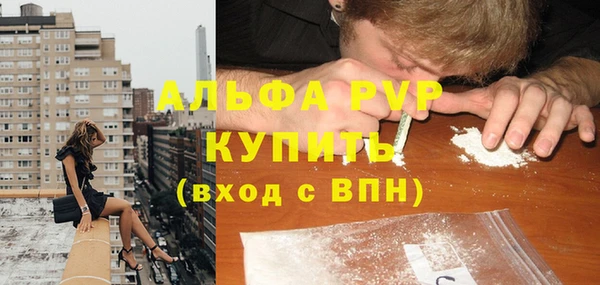 MDMA Нязепетровск