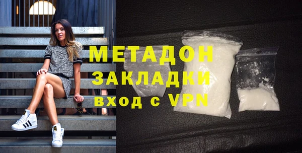 дурь Остров
