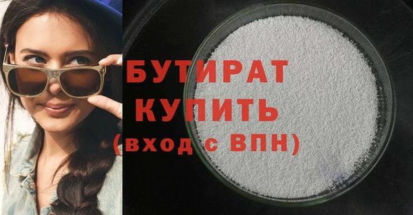 mix Богородицк