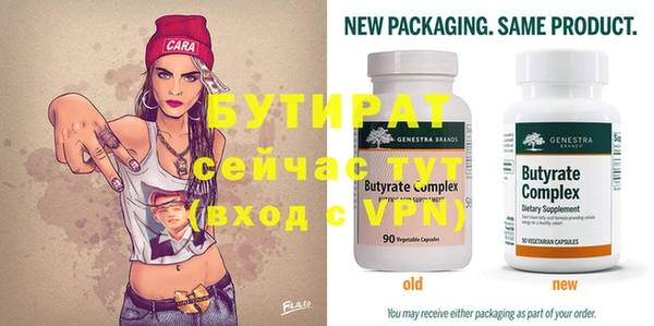 a pvp Нягань