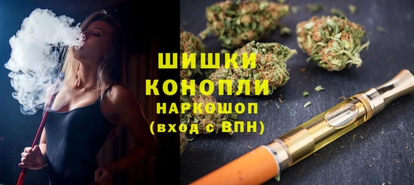 дурь Остров