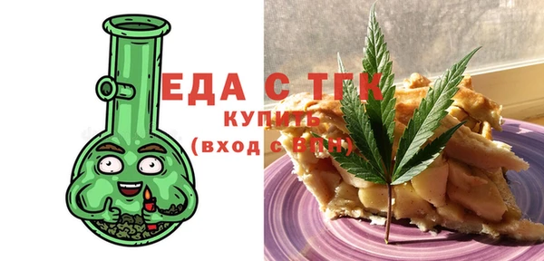 mix Осинники