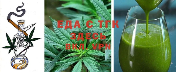 mix Осинники