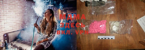 mix Осинники