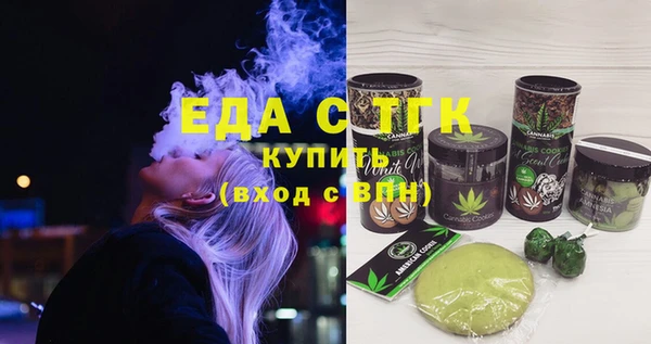 дурь Остров