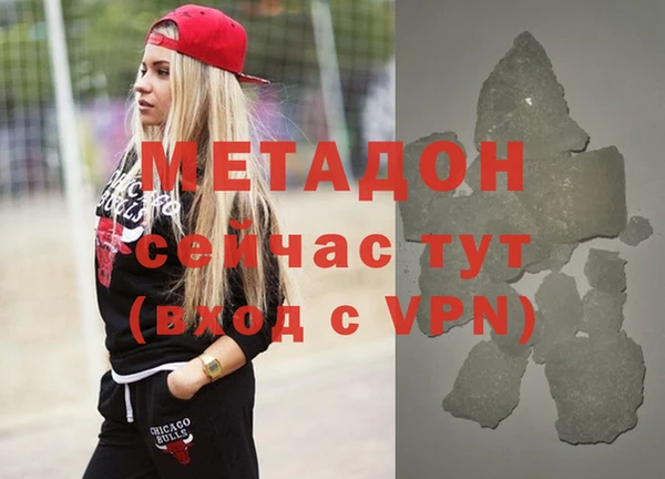 прущие крисы Осташков