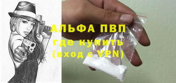 дурь Остров