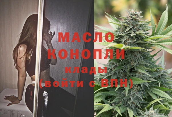 mix Осинники