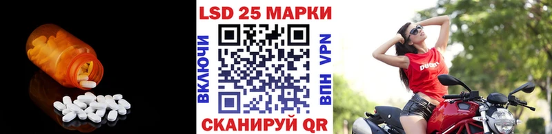 что такое   Серафимович  KRAKEN онион  ЛСД экстази ecstasy 