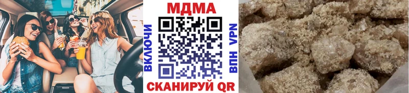 MDMA молли  OMG рабочий сайт  Серафимович 
