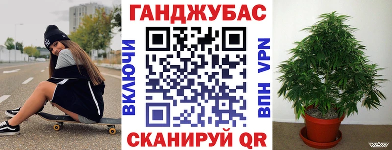 Канабис AK-47  продажа наркотиков  Серафимович 